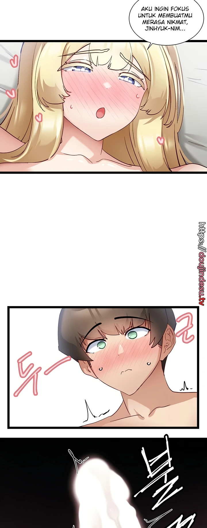 image-komik-komik-heroine-app-chapter-48-25/42