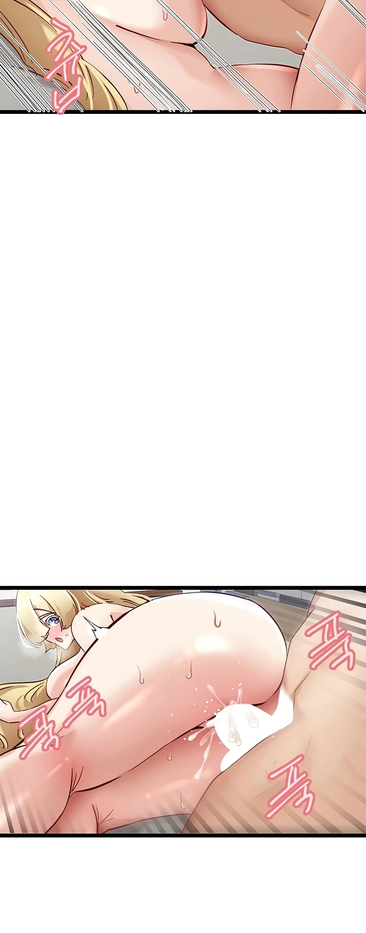 image-komik-komik-heroine-app-chapter-48-28/42