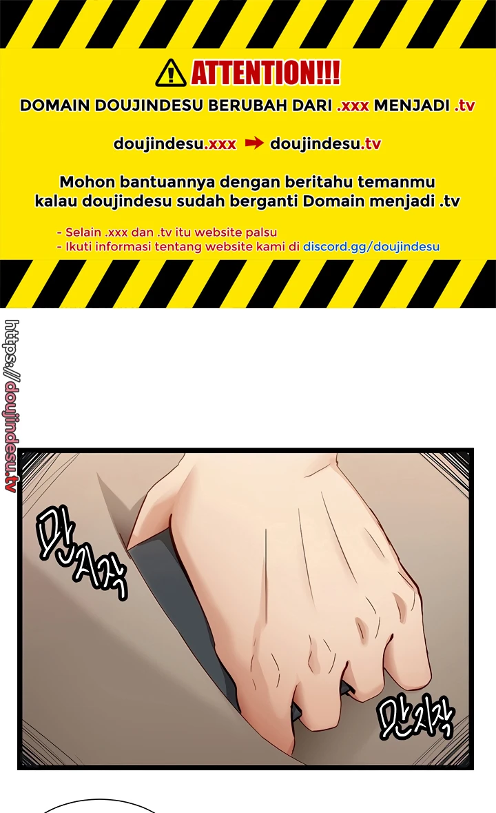image-komik-komik-heroine-app-chapter-50-40/56