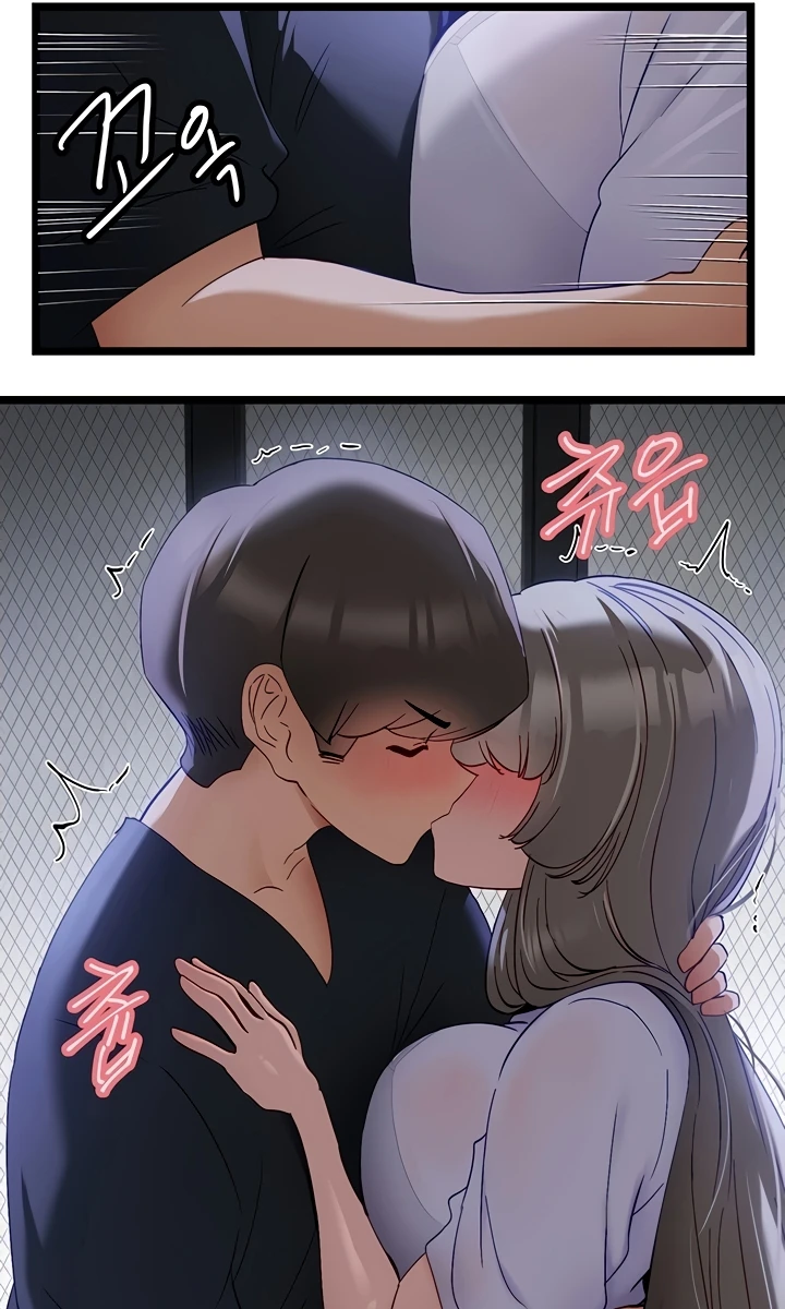 image-komik-komik-heroine-app-chapter-51-44/58