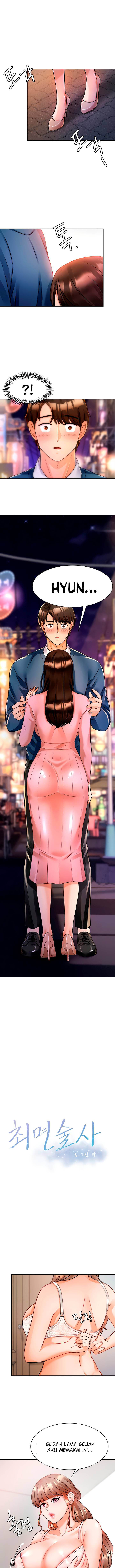 image-komik-komik-hipnosis-chapter-03-2/17