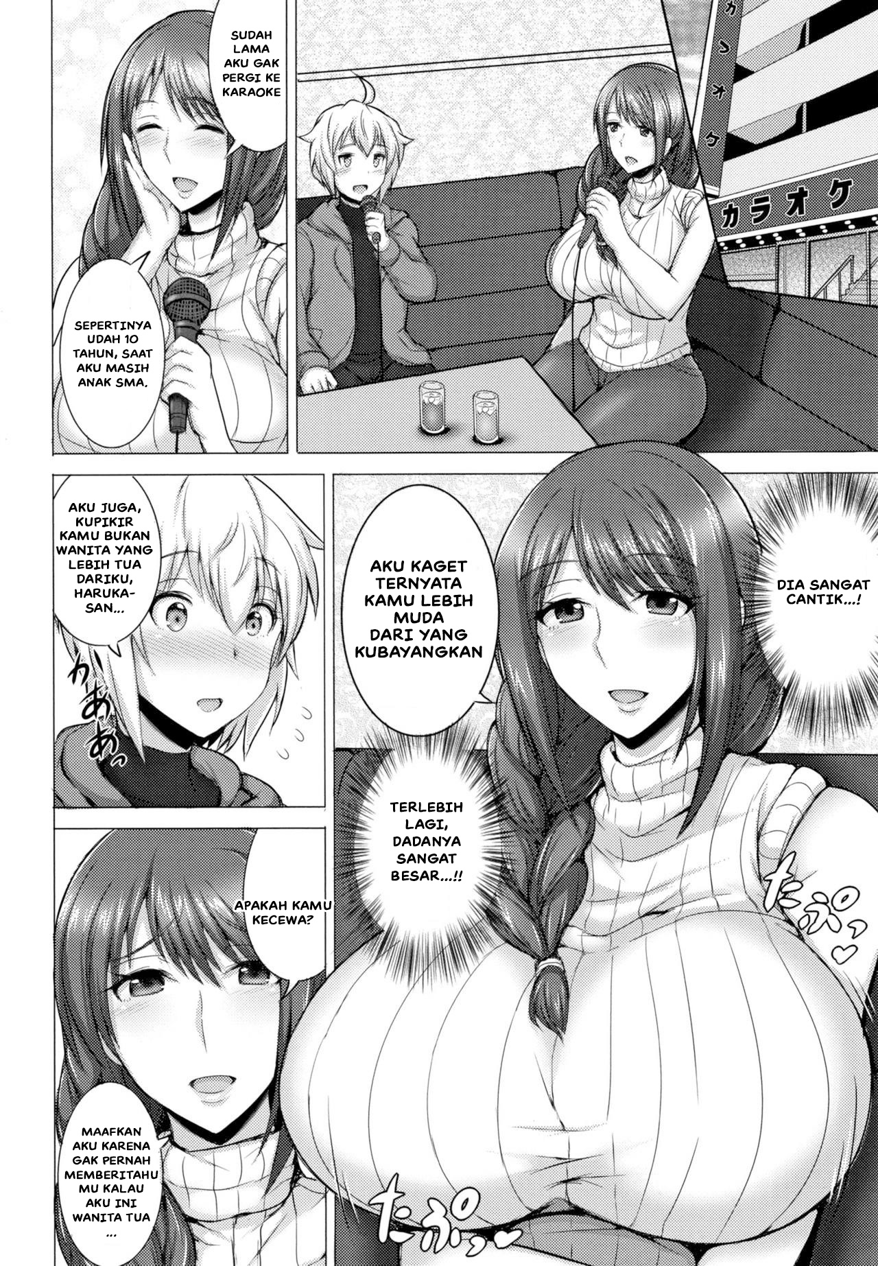 image-komik-komik-hitozuma-offline-chapter-01-1/22