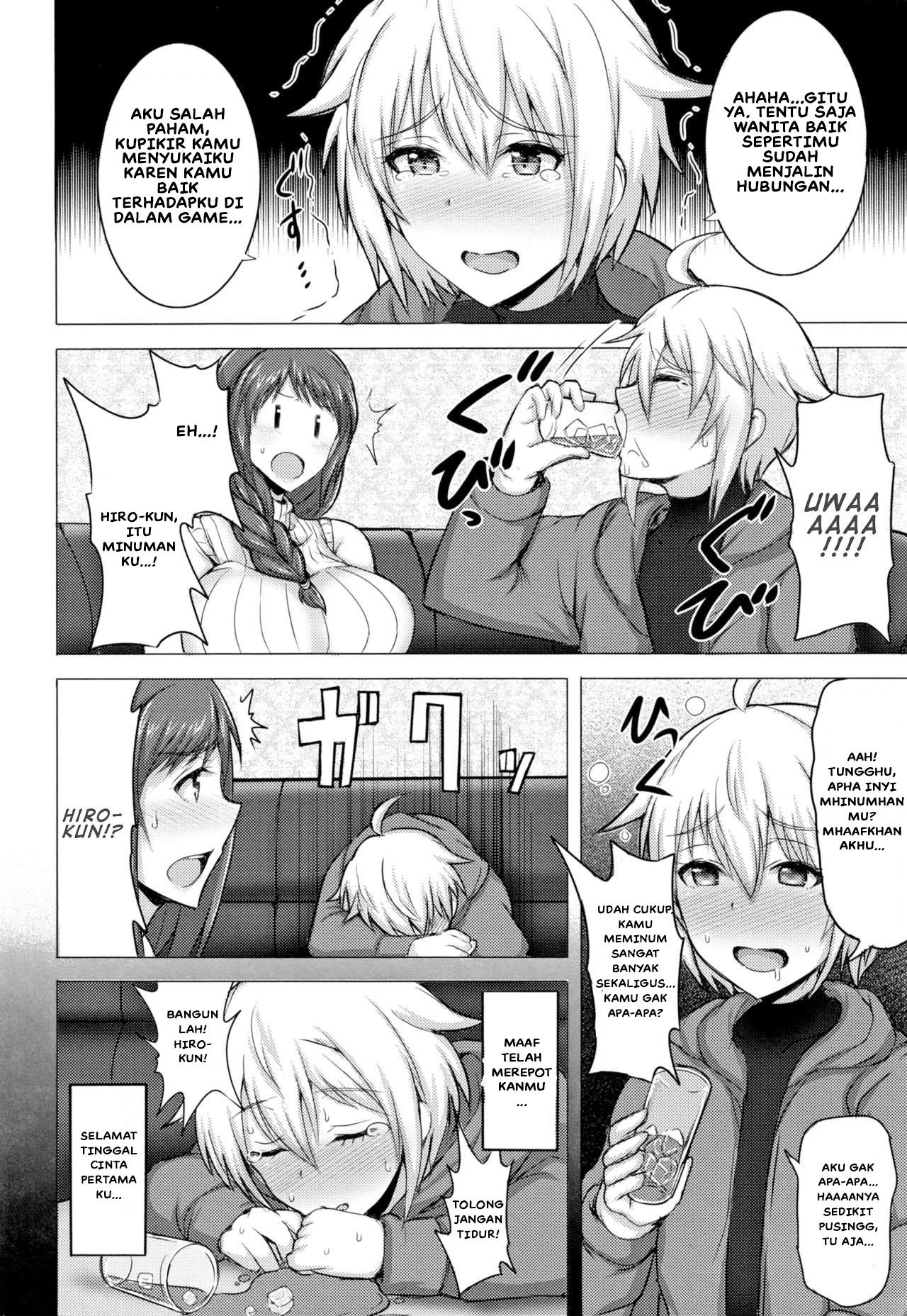 image-komik-komik-hitozuma-offline-chapter-01-3/22