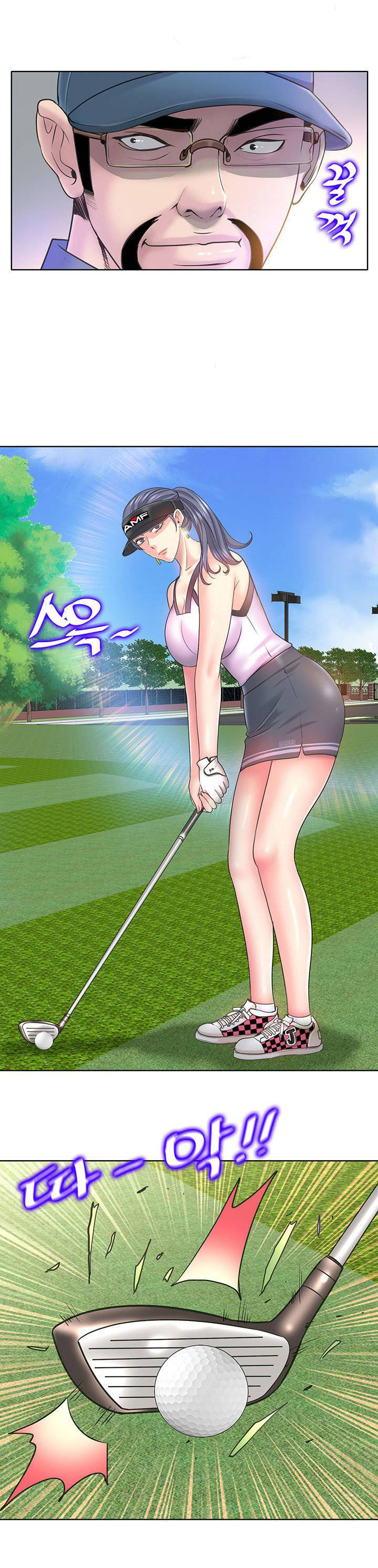 image-komik-komik-hole-in-one-chapter-13-2/25