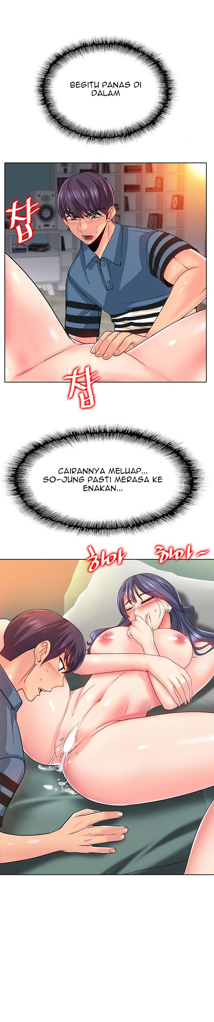 image-komik-komik-hole-in-one-chapter-25-4/26