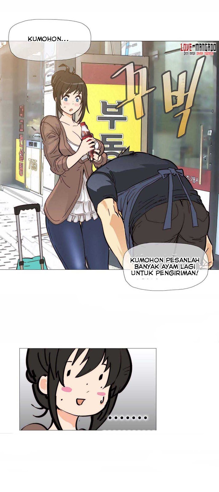 image-komik-komik-household-affairs-chapter-05-10/31