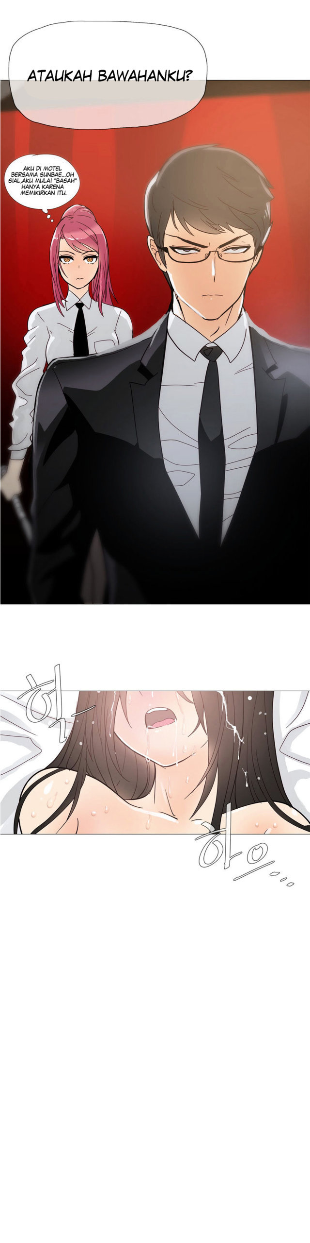 image-komik-komik-household-affairs-chapter-13-23/26