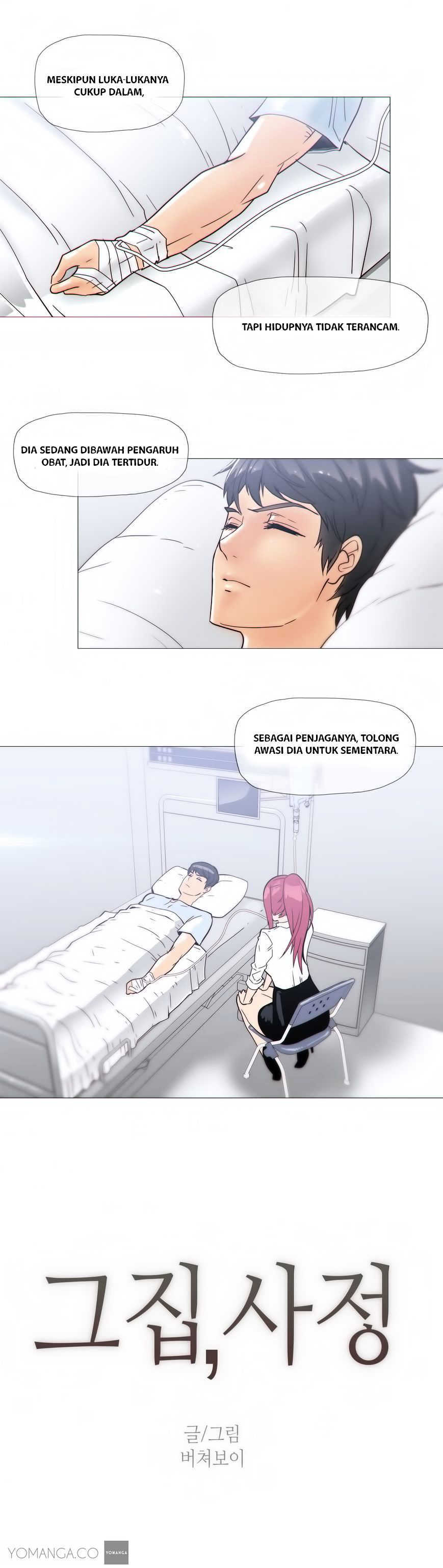 image-komik-komik-household-affairs-chapter-18-1/24