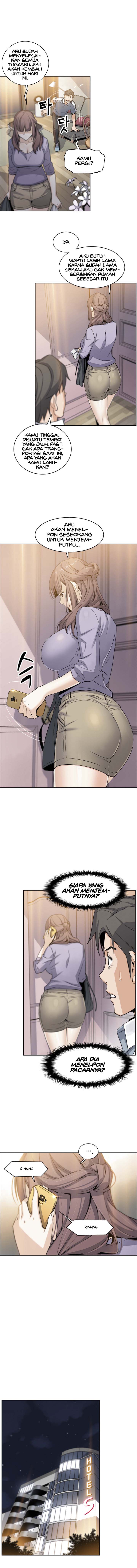 image-komik-komik-housekeeper-chapter-09-5/12