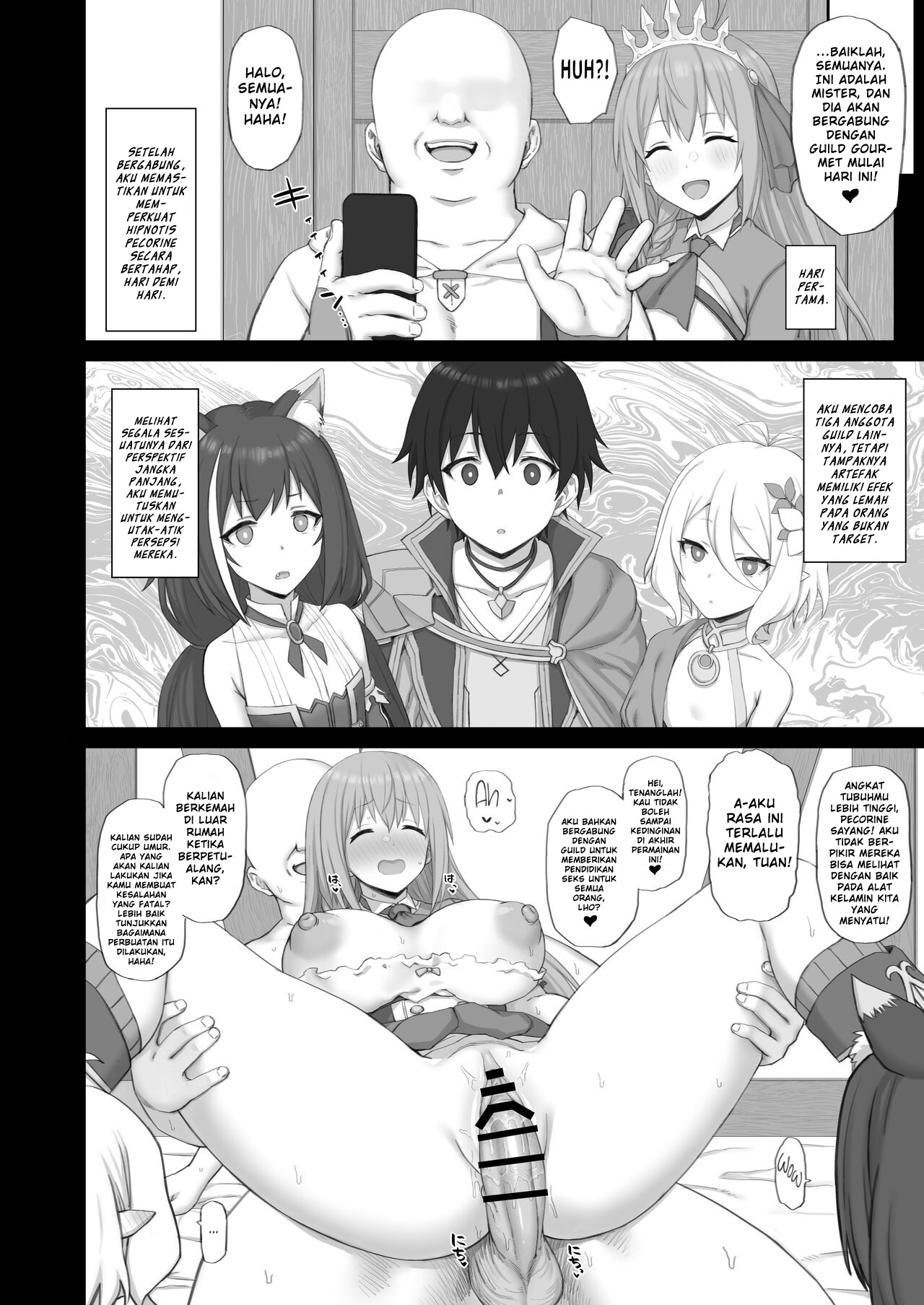 image-komik-komik-hypnotized-princess-2-chapter-01-6/19