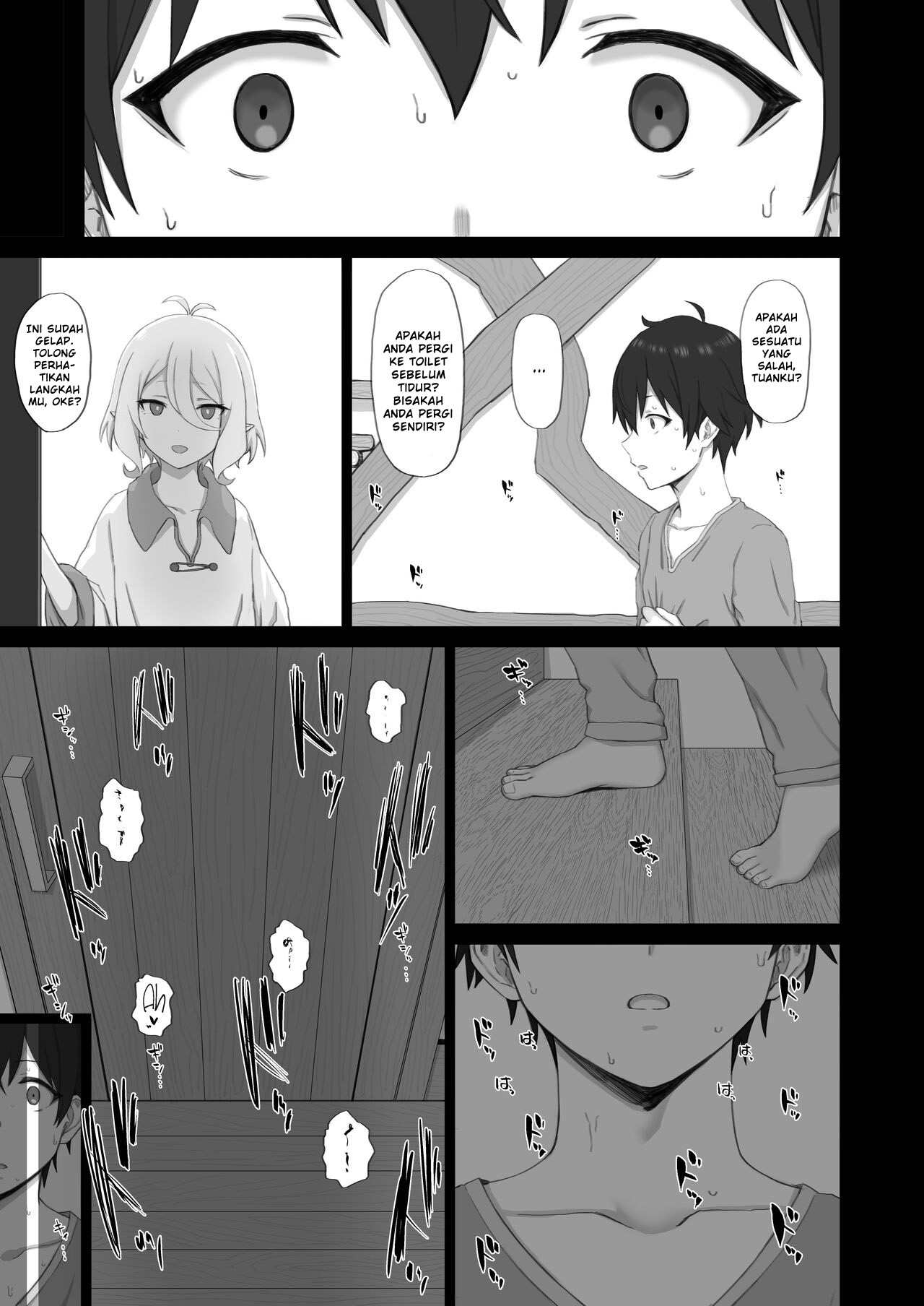 image-komik-komik-hypnotized-princess-2-chapter-01-13/19