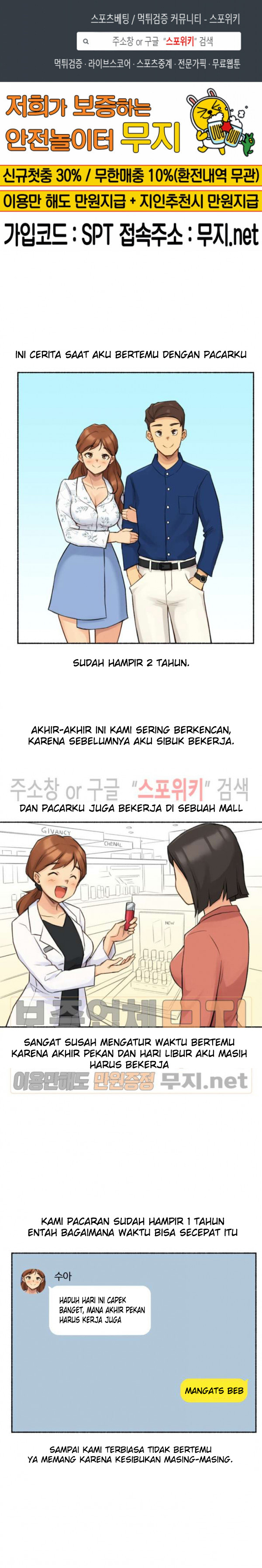 image-komik-komik-i-did-this-chapter-07-2/25