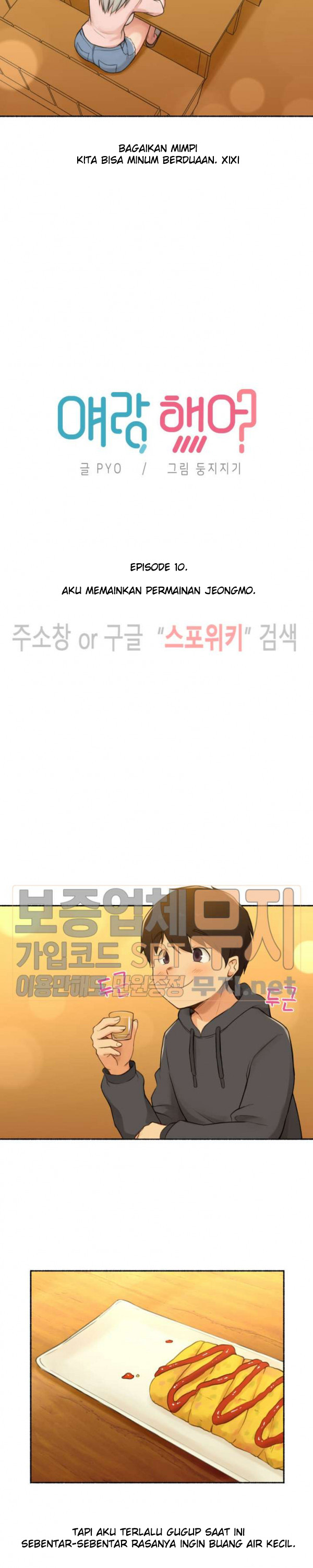 image-komik-komik-i-did-this-chapter-10-4/26