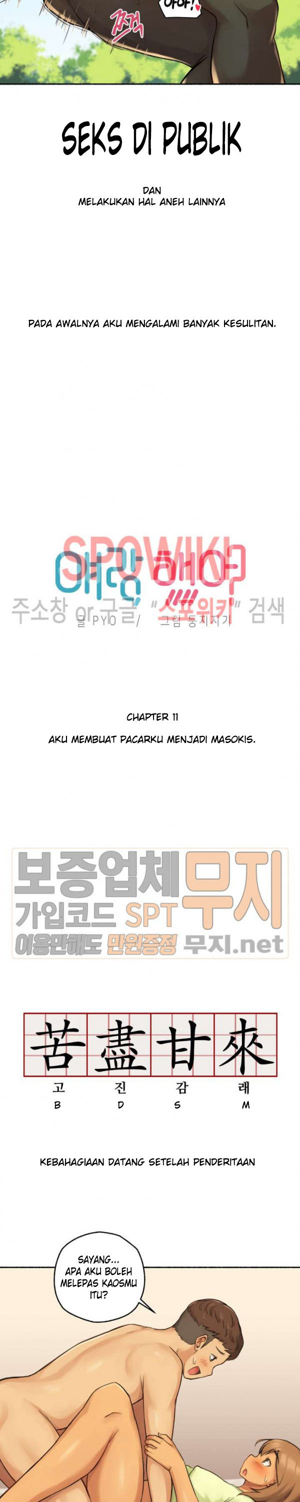 image-komik-komik-i-did-this-chapter-11-4/26