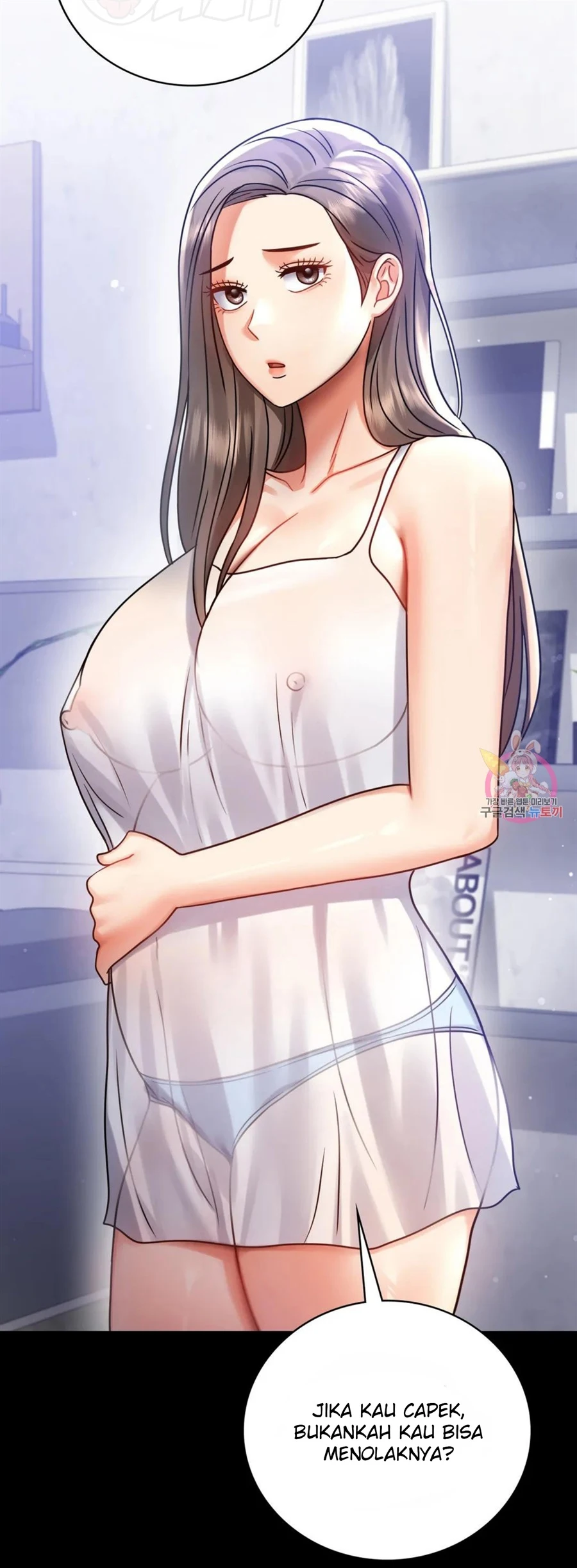 image-komik-komik-illicit-love-chapter-69-4/44