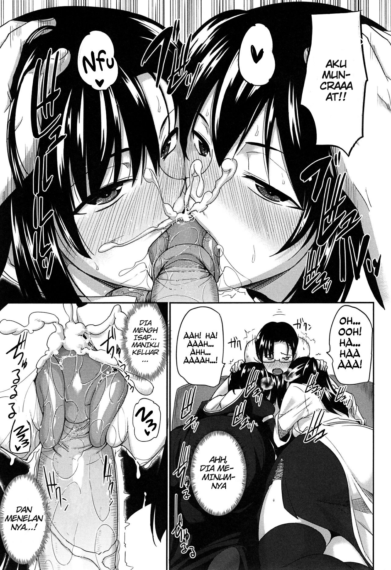 image-komik-komik-inma-no-mikata-chapter-01-19/43