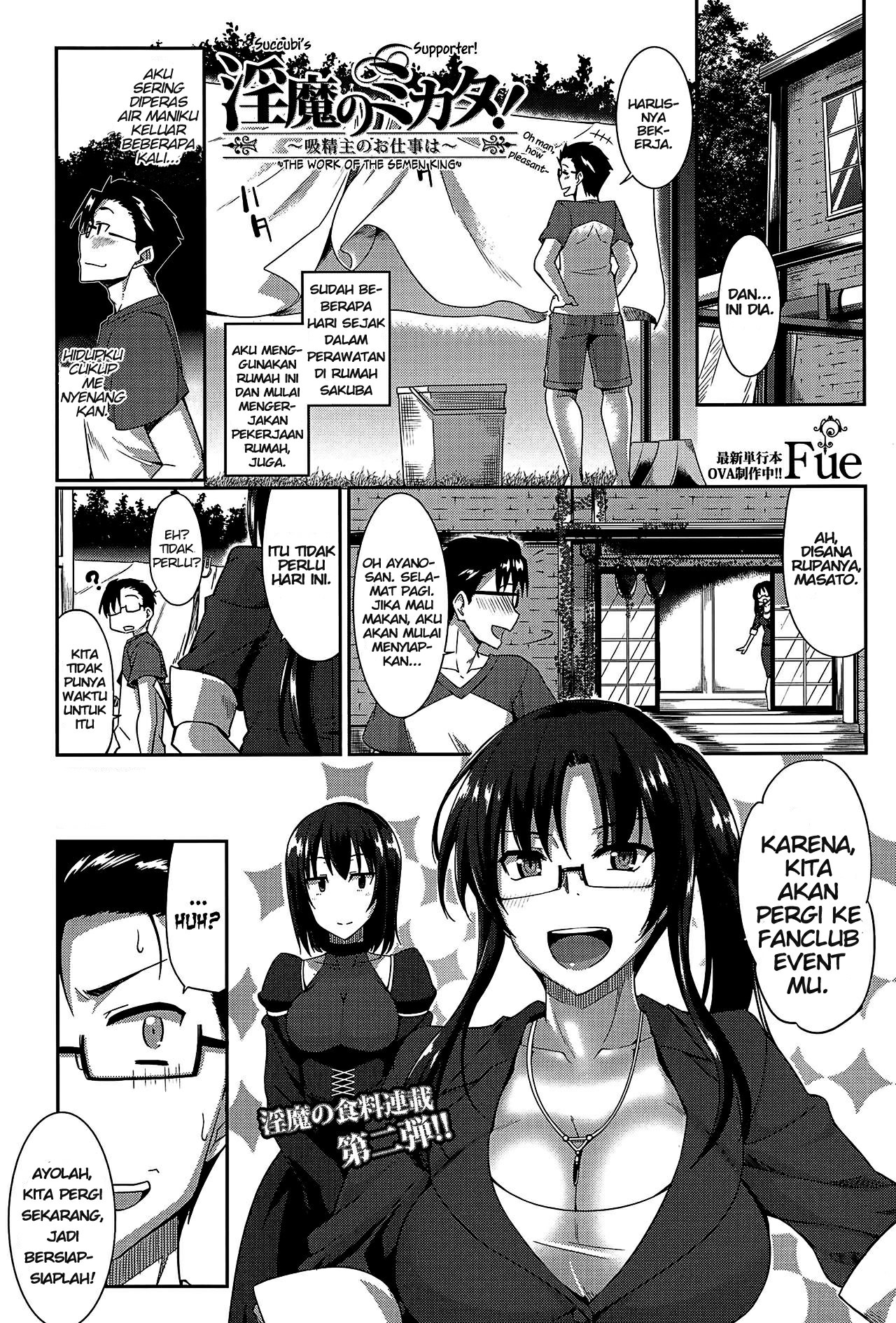 image-komik-komik-inma-no-mikata-chapter-02-2/44