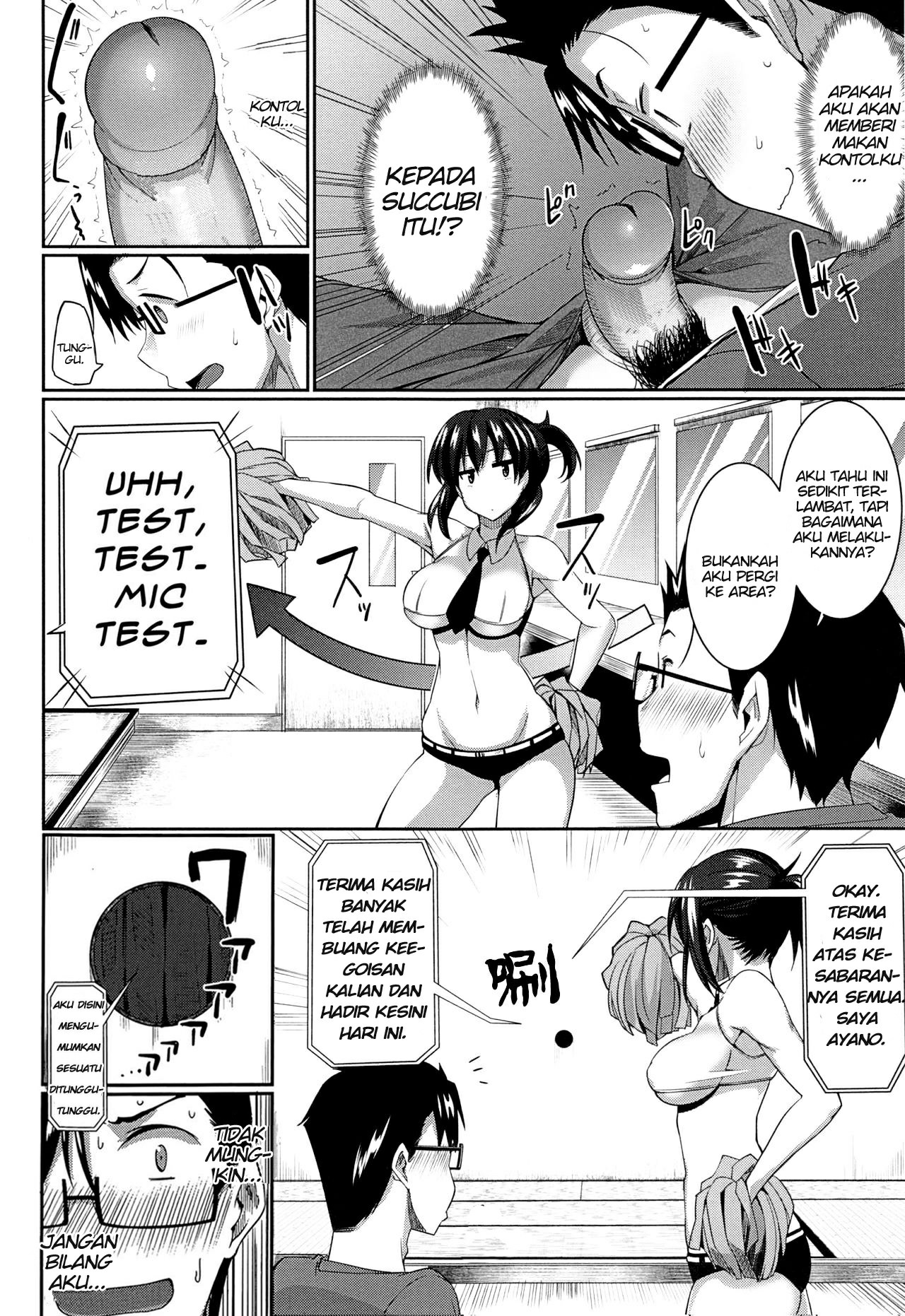 image-komik-komik-inma-no-mikata-chapter-02-9/44