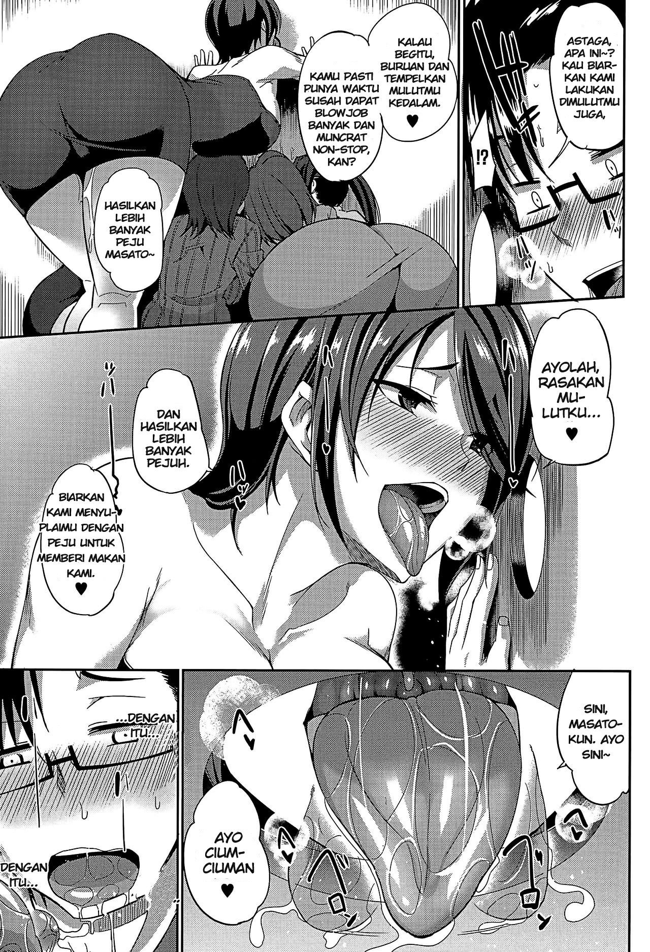 image-komik-komik-inma-no-mikata-chapter-02-28/44