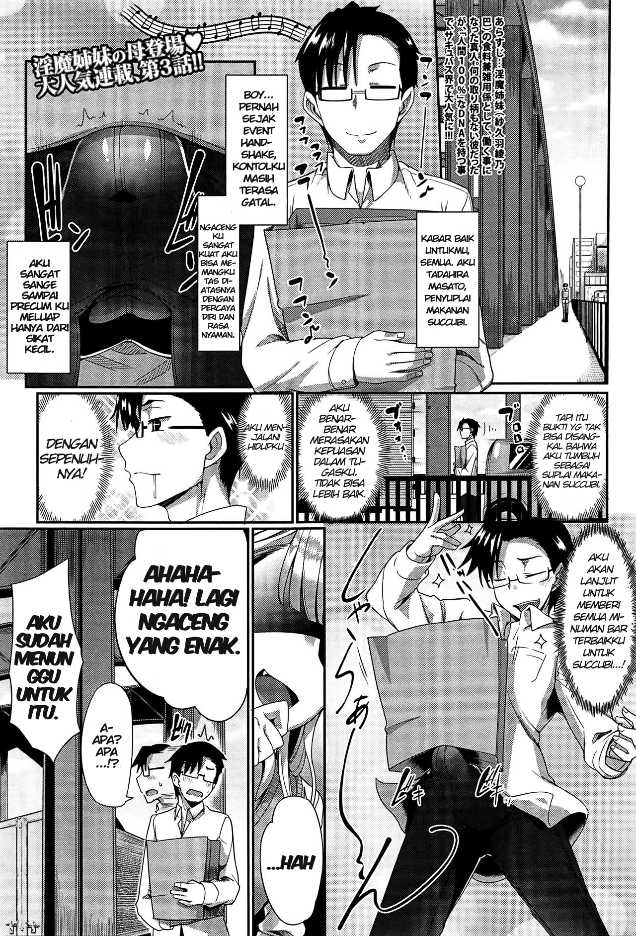 image-komik-komik-inma-no-mikata-chapter-03-2/40