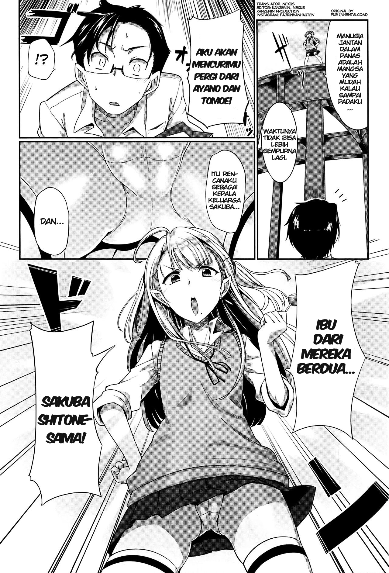 image-komik-komik-inma-no-mikata-chapter-03-3/40