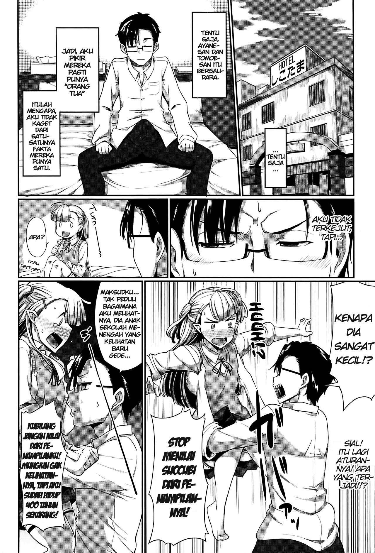 image-komik-komik-inma-no-mikata-chapter-03-5/40