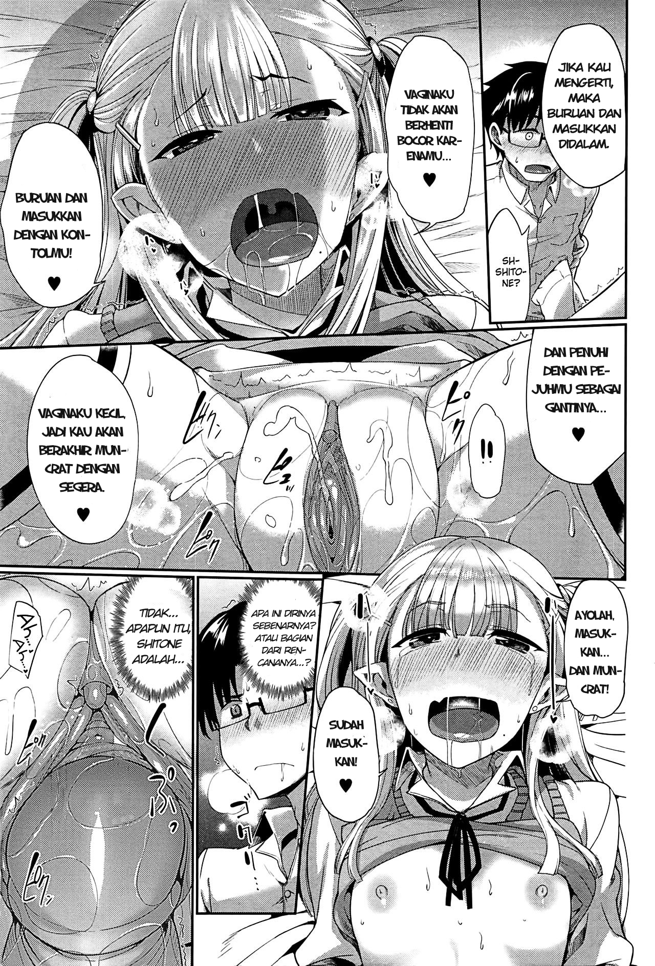 image-komik-komik-inma-no-mikata-chapter-03-24/40