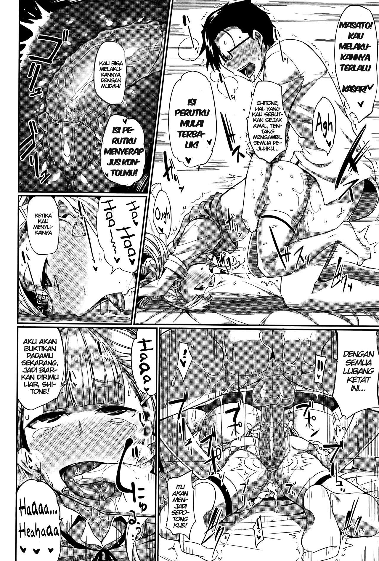 image-komik-komik-inma-no-mikata-chapter-03-33/40