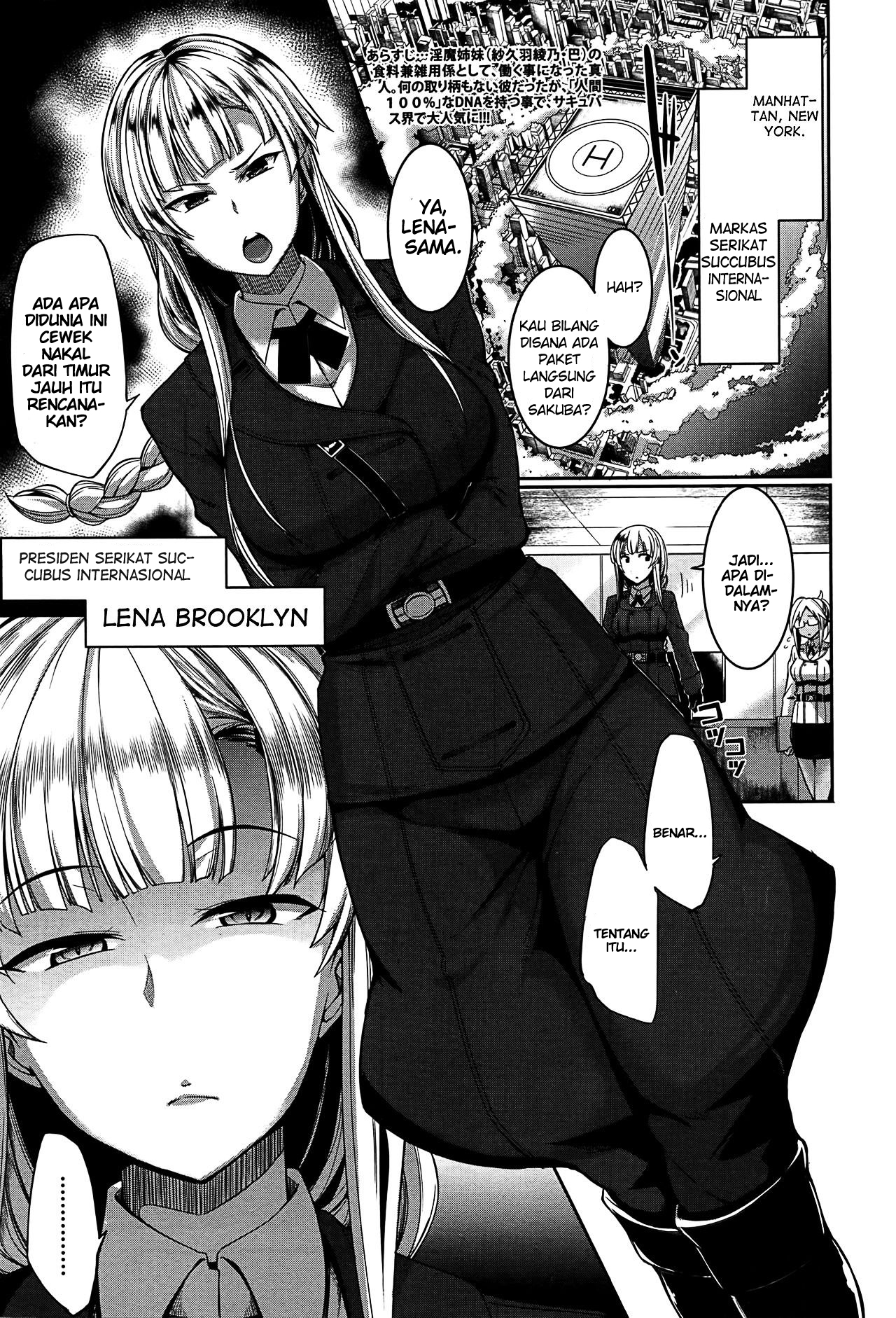 image-komik-komik-inma-no-mikata-chapter-04-2/42