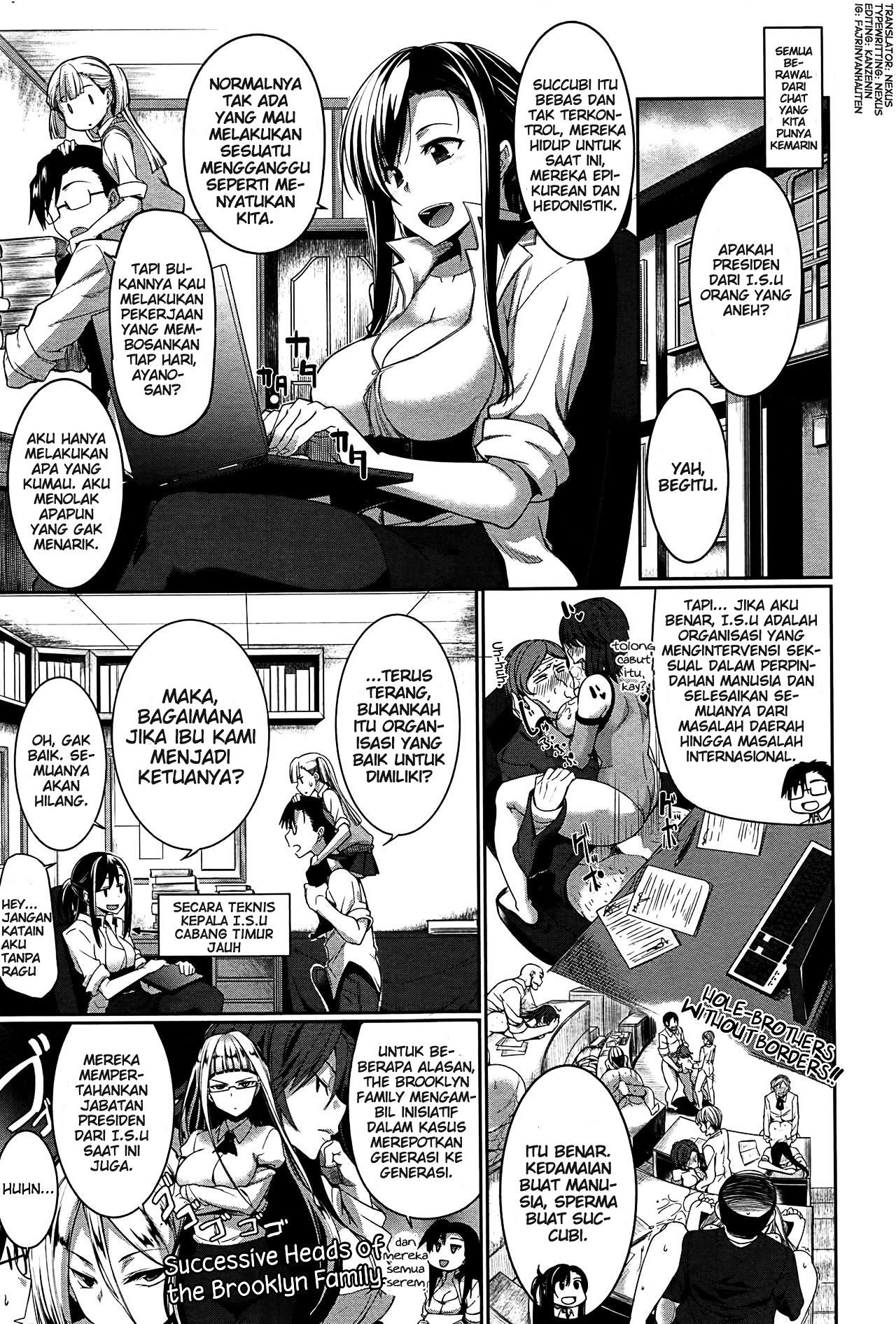 image-komik-komik-inma-no-mikata-chapter-04-4/42