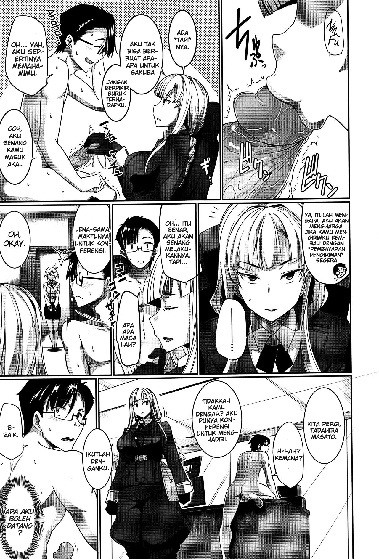 image-komik-komik-inma-no-mikata-chapter-04-8/42