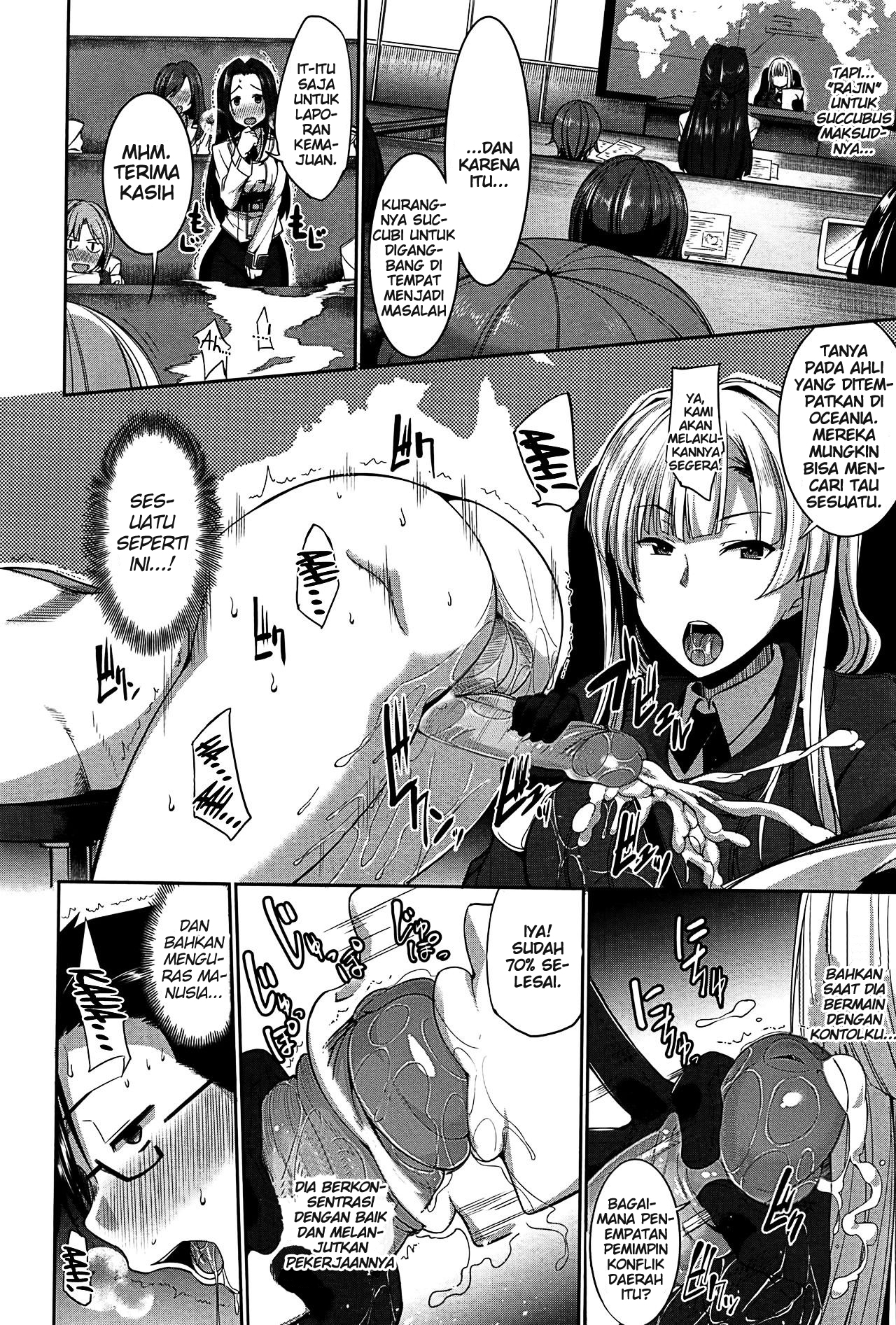 image-komik-komik-inma-no-mikata-chapter-04-11/42