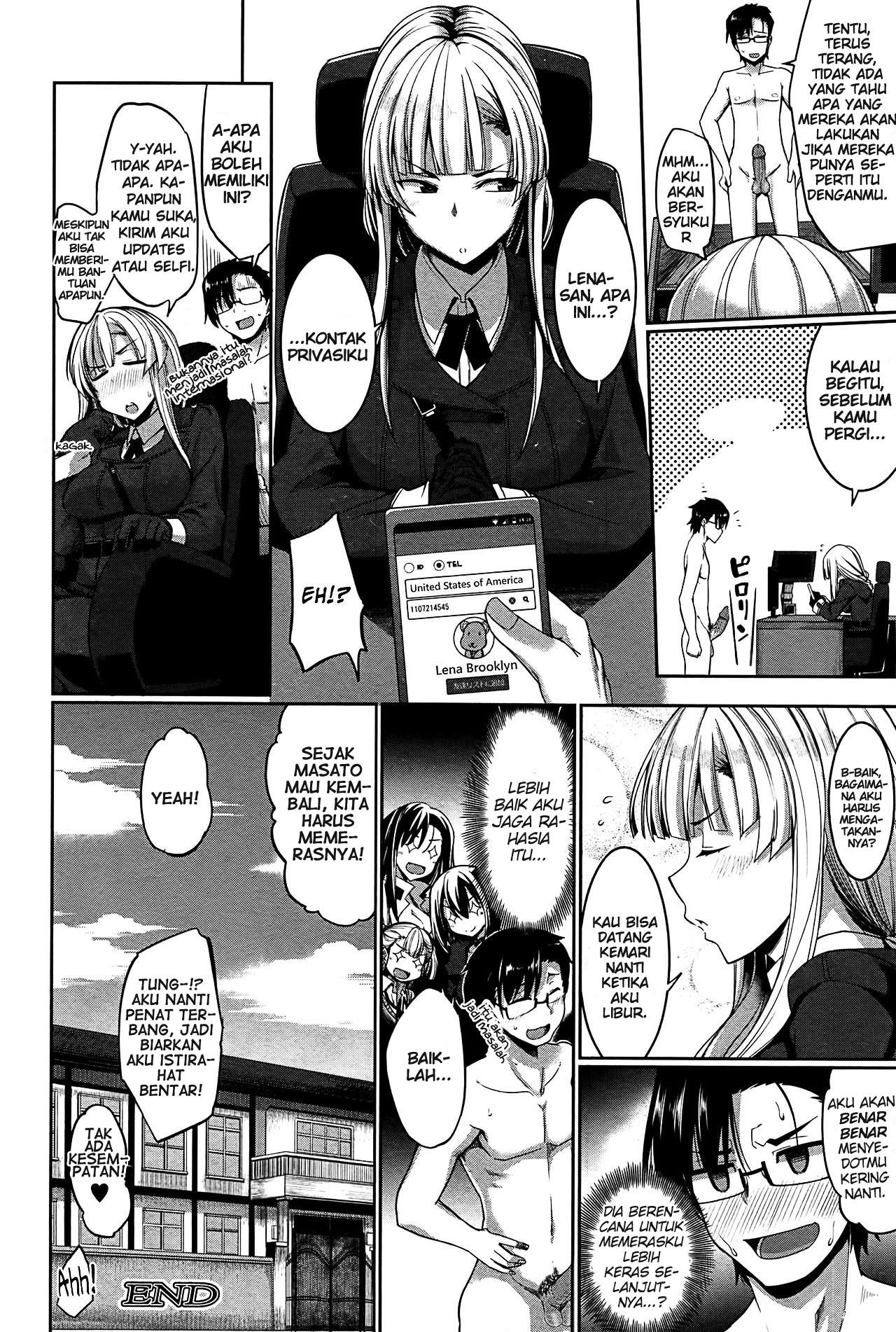 image-komik-komik-inma-no-mikata-chapter-04-39/42