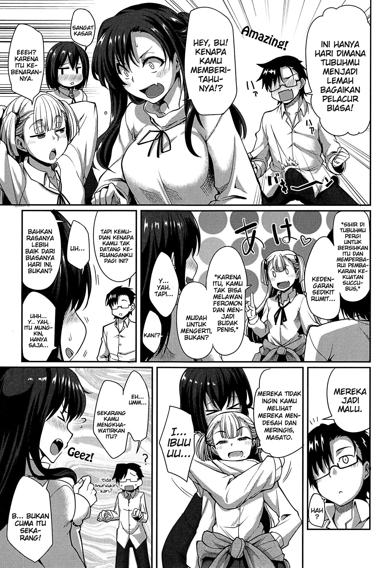 image-komik-komik-inma-no-mikata-chapter-06-3/55