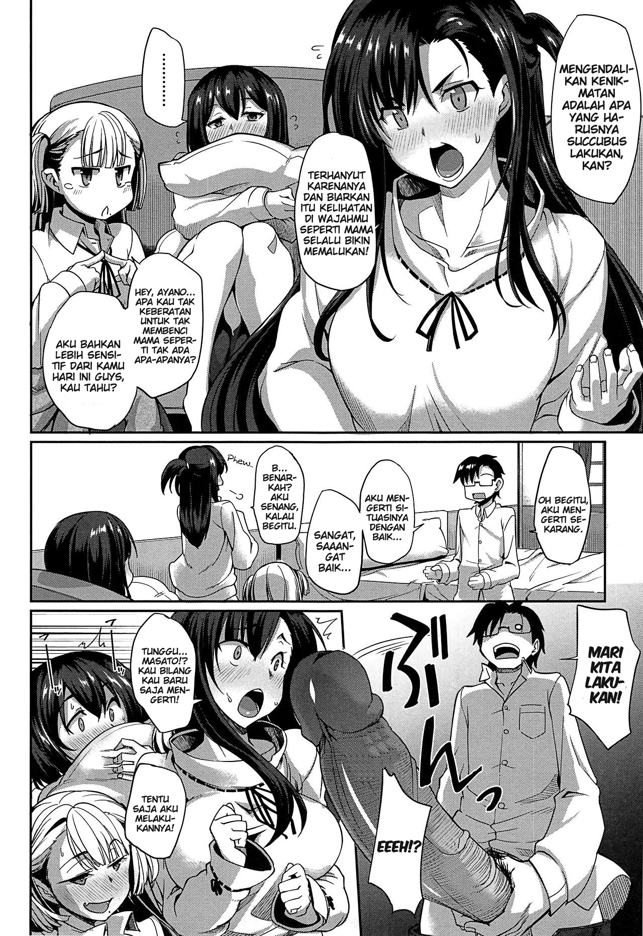 image-komik-komik-inma-no-mikata-chapter-06-4/55