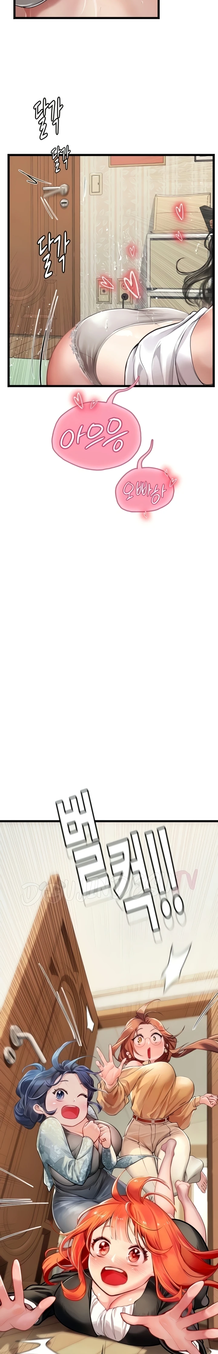 image-komik-komik-intern-haenyeo-chapter-101-28/30