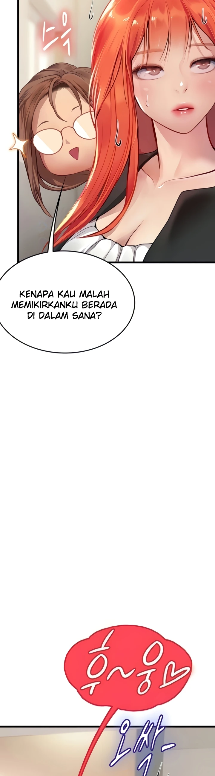 image-komik-komik-intern-haenyeo-chapter-102-end-10/59