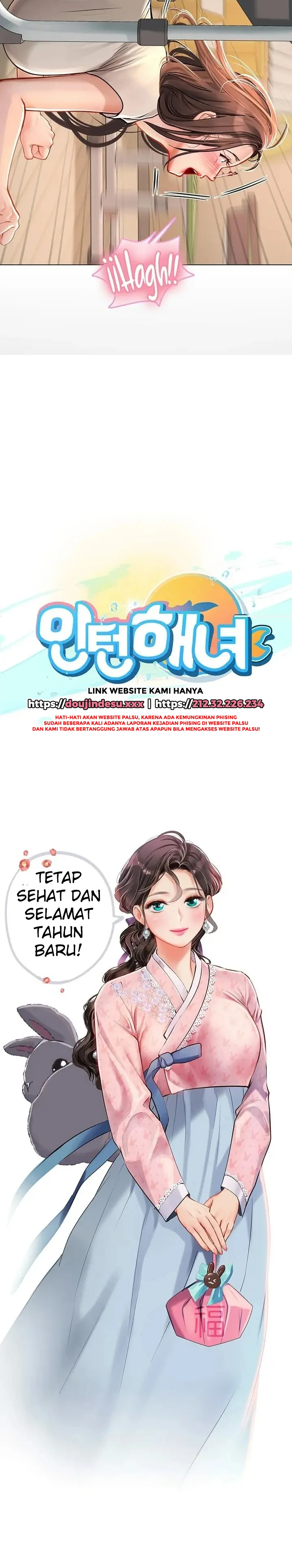 image-komik-komik-intern-haenyeo-chapter-26-2/26