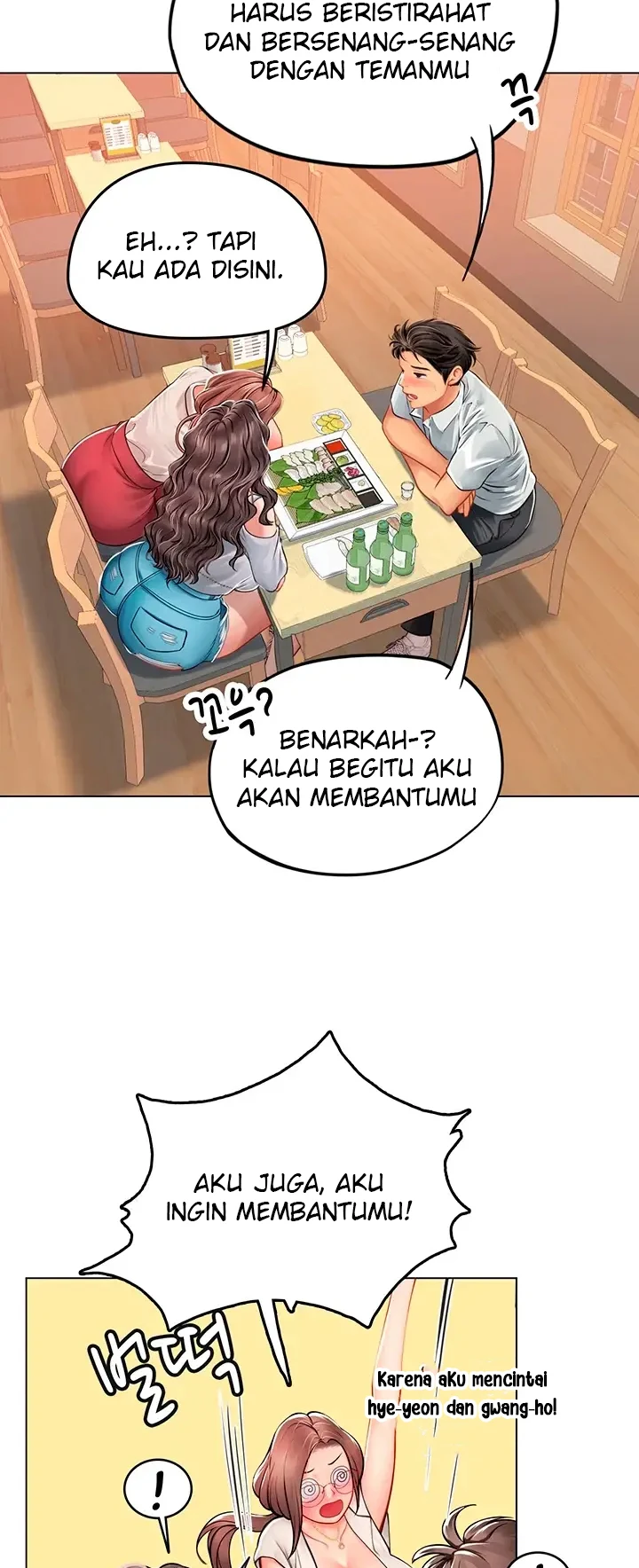 image-komik-komik-intern-haenyeo-chapter-27-46/57