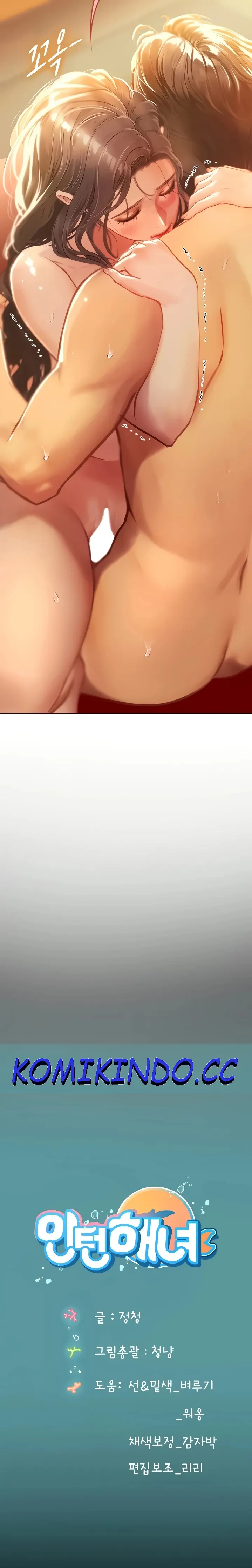 image-komik-komik-intern-haenyeo-chapter-29-25/27