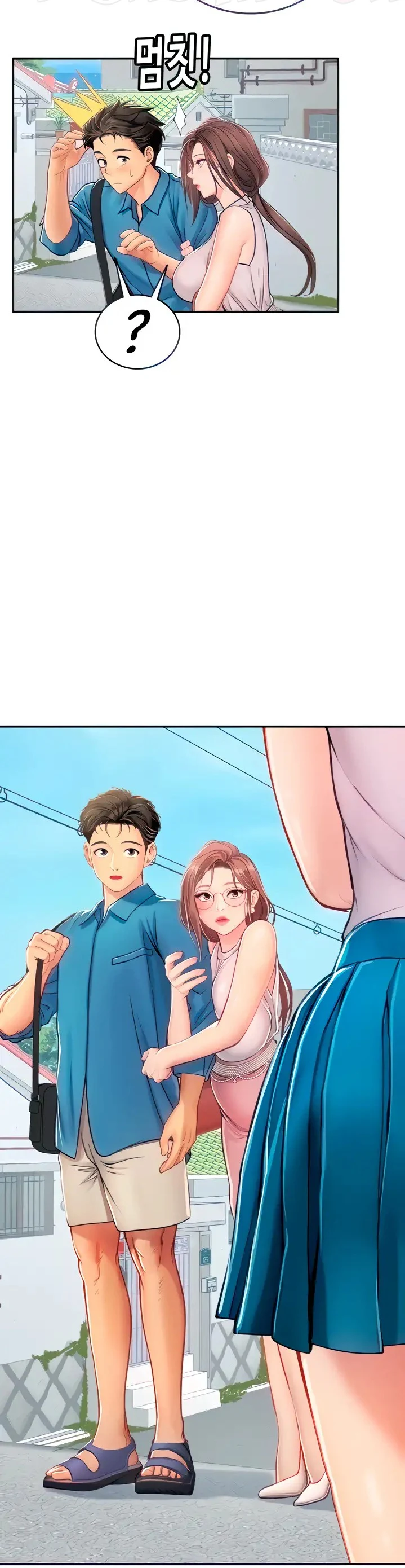 image-komik-komik-intern-haenyeo-chapter-36-4/37