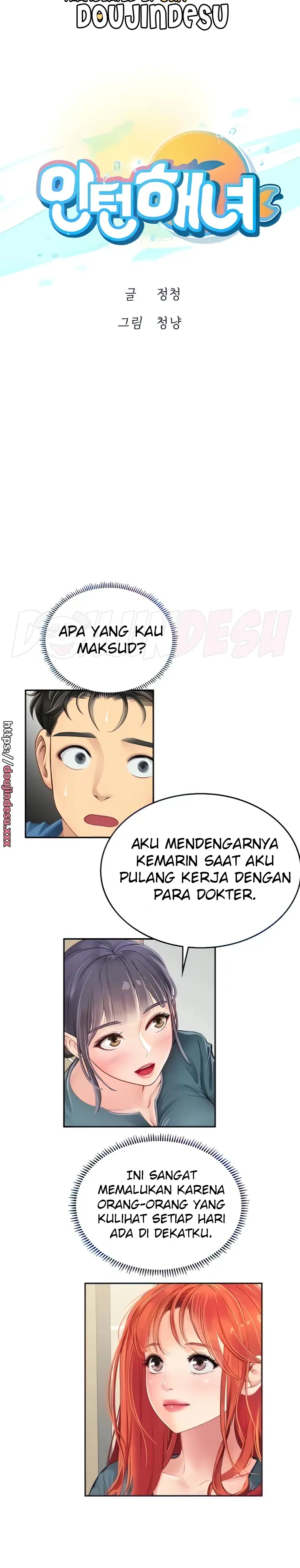 image-komik-komik-intern-haenyeo-chapter-38-3/47