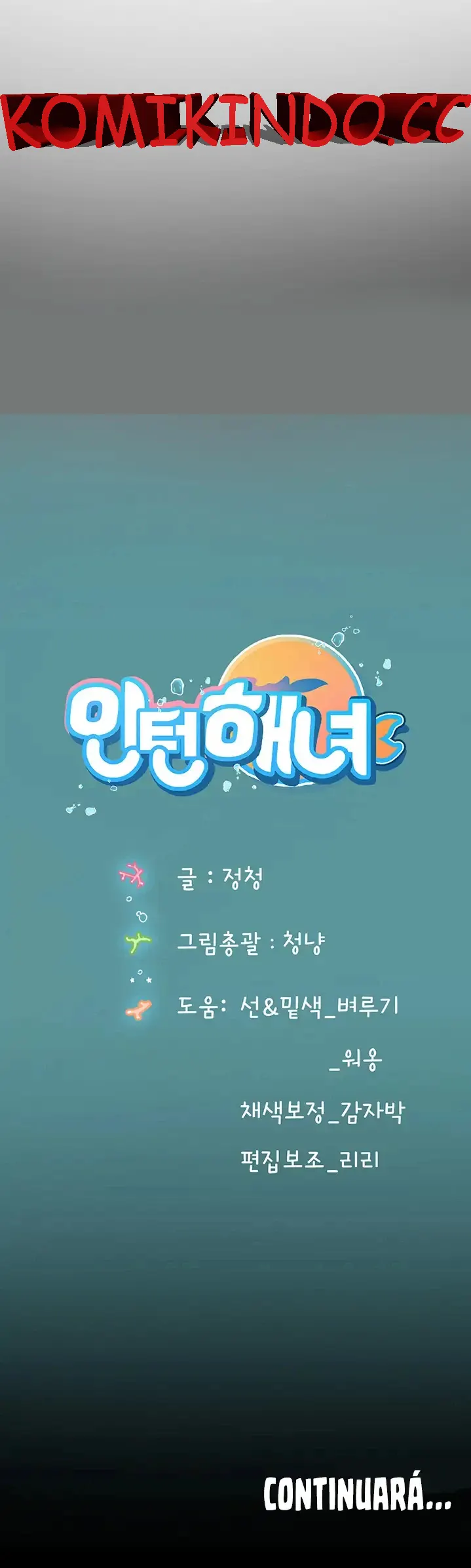 image-komik-komik-intern-haenyeo-chapter-38-45/47