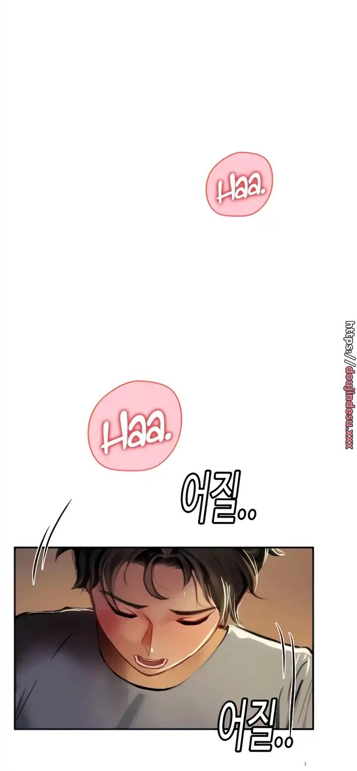 image-komik-komik-intern-haenyeo-chapter-40-2/57