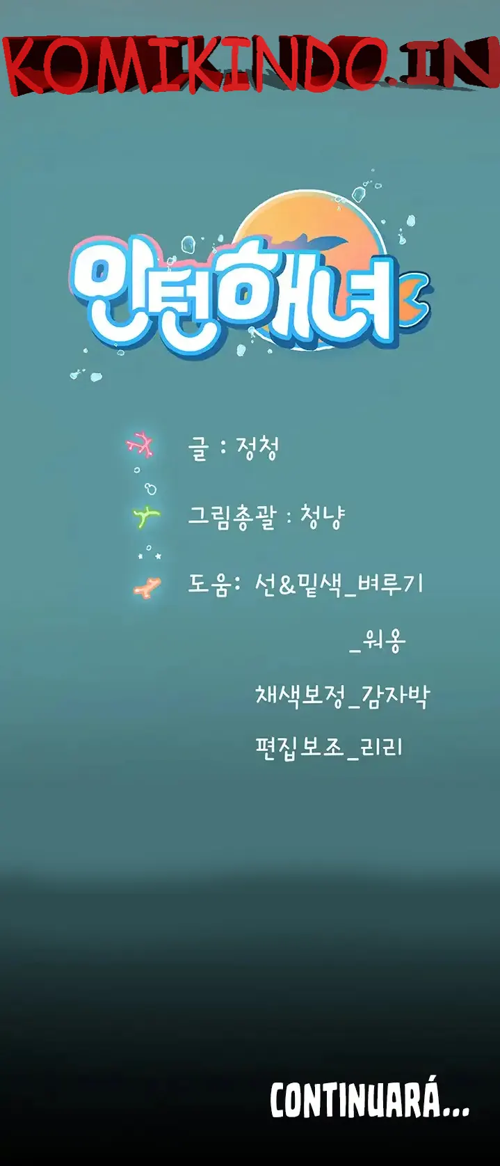 image-komik-komik-intern-haenyeo-chapter-40-55/57