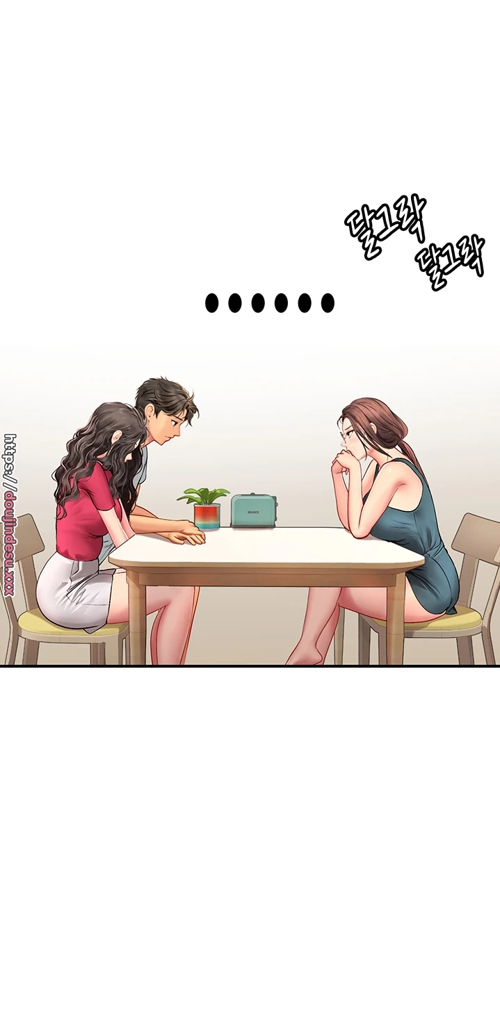 image-komik-komik-intern-haenyeo-chapter-43-35/76