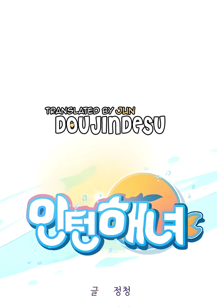 image-komik-komik-intern-haenyeo-chapter-44-10/135