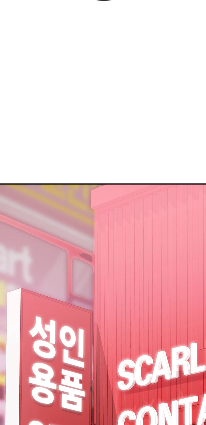 image-komik-komik-intern-haenyeo-chapter-44-130/135