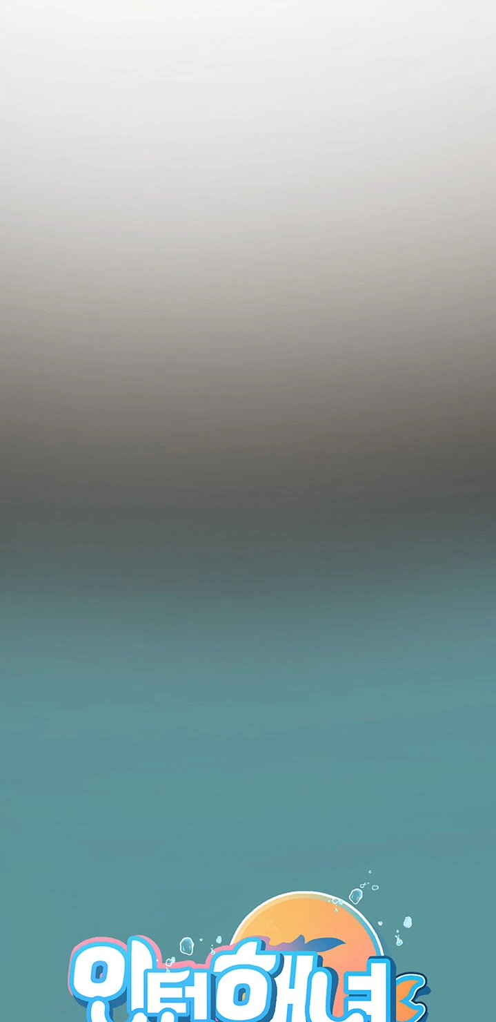 image-komik-komik-intern-haenyeo-chapter-44-133/135