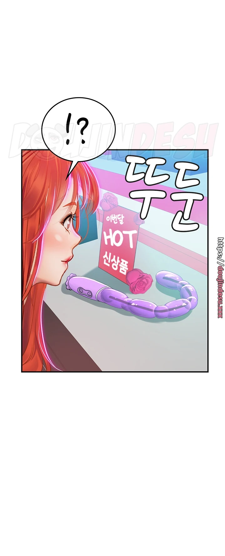 image-komik-komik-intern-haenyeo-chapter-45-55/88